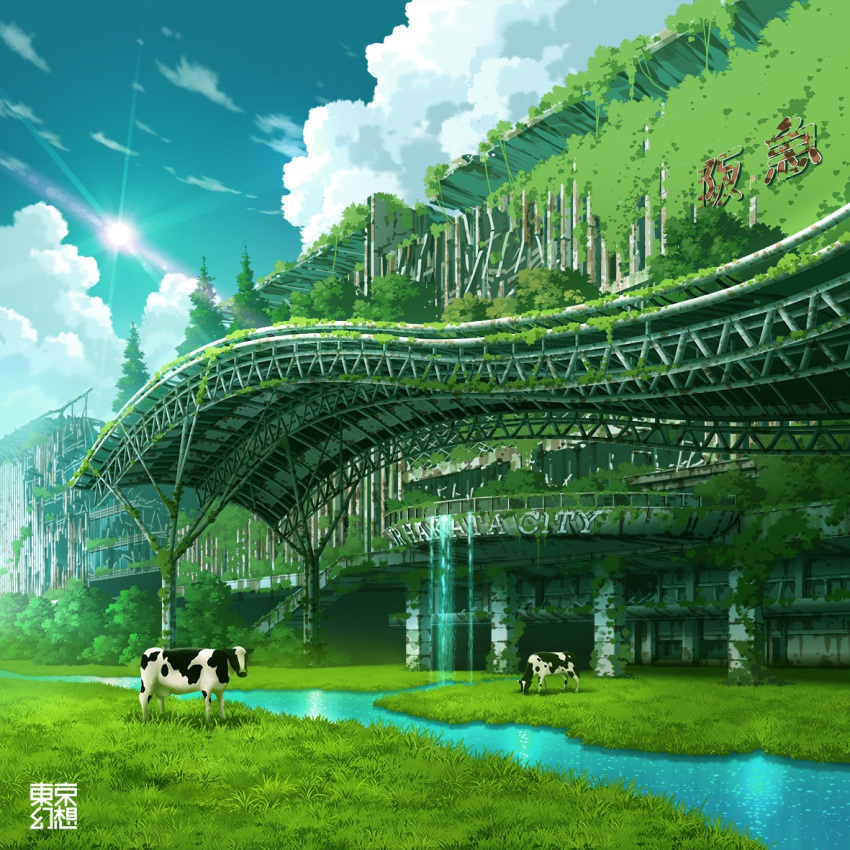 abandoned animal blue_sky building clouds commentary_request cow day no_humans original outdoors overgrown ruins scenery sky sun tokyogenso water waterfall window