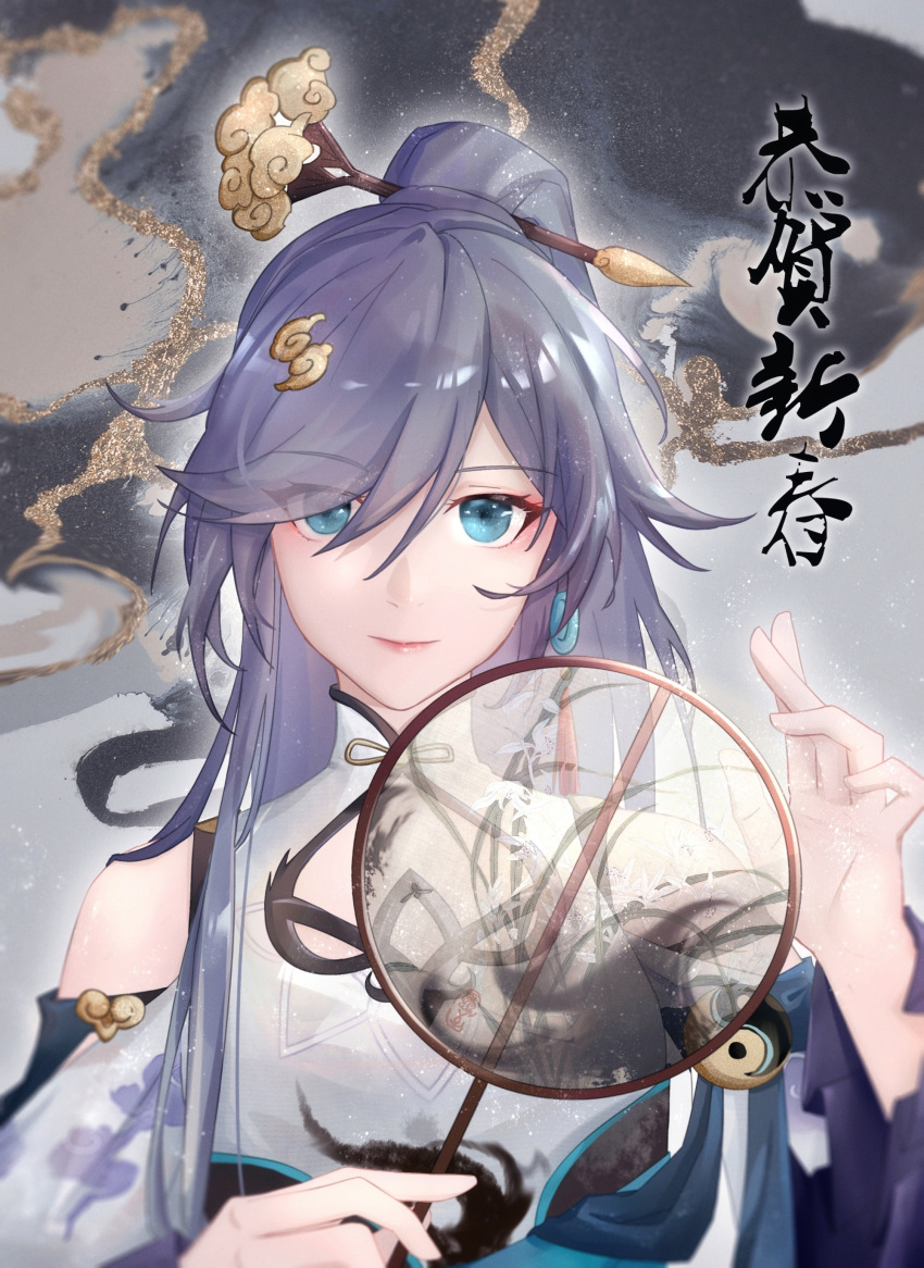 1girl absurdres bangs bare_shoulders black_hair blue_eyes china_dress chinese_clothes closed_mouth dress earrings fu_hua fu_hua_(azure_empyrea) hair_ornament hair_over_one_eye hand_fan highres holding holding_fan honkai_(series) honkai_impact_3rd jewelry lips long_hair long_sleeves looking_at_viewer ponytail single_earring smile solo xiazhijun816