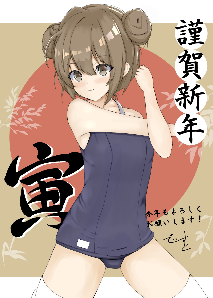 1girl absurdres aisaka_taiga blue_swimsuit brown_eyes brown_hair chinese_zodiac commentary_request cowboy_shot disuto double_bun flat_chest happy_new_year highres long_hair looking_at_viewer new_year school_swimsuit signature solo stretch swimsuit thigh-highs toradora! translation_request whic_legwear year_of_the_tiger