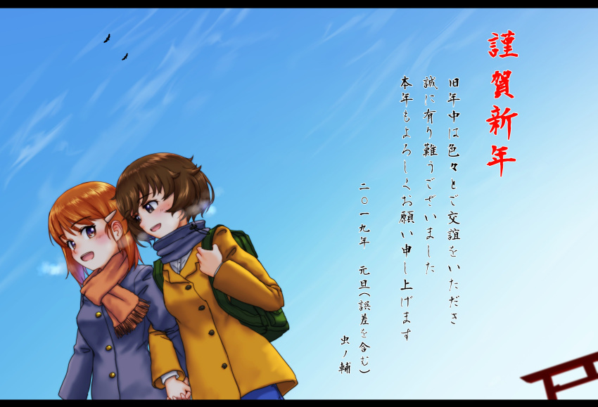2girls absurdres akiyama_yukari artist_name backpack bag bangs bird blue_coat blue_scarf blue_sky blush breath brown_coat brown_eyes brown_hair brown_scarf casual coat commentary dated day eyebrows_visible_through_hair fringe_trim girls_und_panzer hair_ornament hairclip happy_new_year highres holding_hands letterboxed locked_arms looking_at_another looking_at_viewer messy_hair multiple_girls mushinosuke nengajou new_year nishizumi_miho ooarai_school_uniform open_mouth outdoors scarf school_uniform short_hair signature sky smile standing torii translated winter_clothes