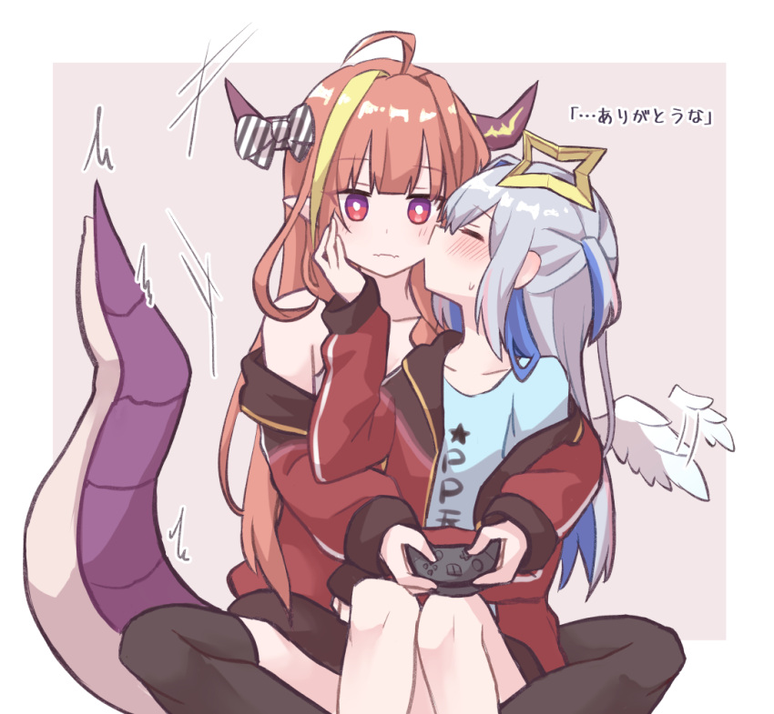 2girls ^^^ ahoge amane_kanata angel_wings asymmetrical_hair bangs bare_shoulders beige_background black_legwear blue_hair blunt_bangs blush bow closed_eyes colored_inner_hair controller diagonal-striped_bow dragon_girl dragon_horns dragon_tail eyebrows_visible_through_hair fang feathered_wings flapping game_controller halo hand_on_another's_cheek hand_on_another's_face hololive horn_bow horn_ornament horns indian_style jacket kiryu_coco kiss long_hair long_sleeves mini_wings motion_lines multicolored_hair multiple_girls natataebi off_shoulder orange_hair pointy_ears pp_tenshi_t-shirt red_eyes silver_hair sitting sitting_on_lap sitting_on_person skin_fang star_halo streaked_hair striped striped_bow sweatdrop tail thigh-highs track_jacket two-tone_background violet_eyes virtual_youtuber white_background white_wings wings yuri