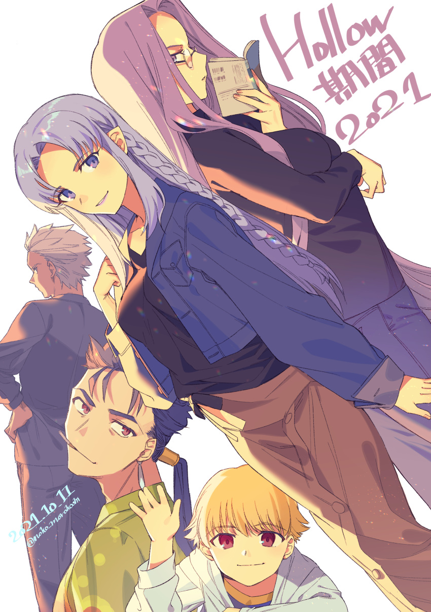 2girls 3boys absurdres archer_(fate) black_shirt blonde_hair blue_hair blue_jacket book braid breasts brown_skirt casual child_gilgamesh_(fate) cigarette cu_chulainn_(fate) cu_chulainn_(fate/stay_night) dated fate/hollow_ataraxia fate_(series) gilgamesh_(fate) glasses green_shirt highres holding holding_book jacket large_breasts light_purple_hair lipstick long_skirt looking_at_viewer makeup medea_(fate) medusa_(fate) medusa_(rider)_(fate) multiple_boys multiple_girls noko_morokoshi official_alternate_costume open_book pointy_ears purple_hair purple_lips red_eyes shirt side_braid skirt smile twitter_username violet_eyes waving white_hair white_shirt