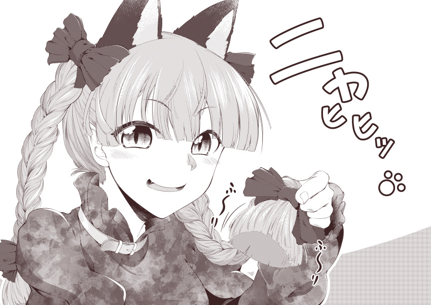 0-den 1girl absurdres animal_ears bangs blunt_bangs blush bow braid breasts cat_ears collar dress extra_ears eyebrows_visible_through_hair fingernails frills greyscale hair_bow highres holding holding_hair juliet_sleeves kaenbyou_rin long_hair long_sleeves looking_at_viewer medium_breasts monochrome open_mouth pointy_ears puffy_sleeves simple_background slit_pupils smile solo touhou translation_request twin_braids twintails upper_body white_background