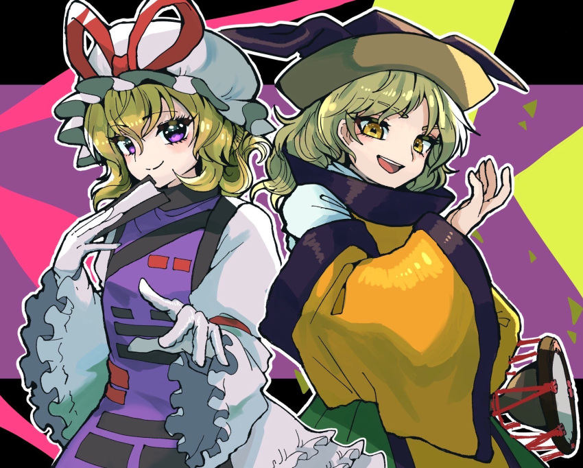 2girls bangs black_border black_headwear blonde_hair blush border bow breasts brown_hair brown_headwear cape closed_mouth commentary_request detached_sleeves dress drum eyebrows_visible_through_hair frills gloves green_background green_skirt hair_between_eyes hand_fan hand_up hands_up hat hat_bow highres howhow_notei instrument juliet_sleeves light_brown_hair long_sleeves looking_at_viewer matara_okina medium_breasts medium_hair mob_cap multicolored_background multiple_girls open_mouth orange_cape pink_background puffy_sleeves purple_background red_bow shirt short_hair skirt smile standing tabard teeth tongue touhou tsuzumi violet_eyes wavy_hair white_dress white_gloves white_headwear white_shirt wide_sleeves yakumo_yukari yellow_eyes