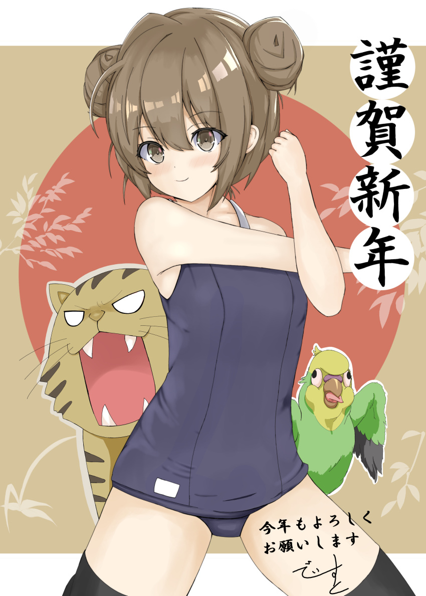 1girl absurdres aisaka_taiga bird black_legwear blue_swimsuit brown_eyes brown_hair chinese_zodiac commentary_request cowboy_shot disuto double_bun flat_chest happy_new_year highres inko long_hair looking_at_viewer new_year palmtop_tiger parrot school_swimsuit signature stretch swimsuit thigh-highs tiger toradora! translation_request year_of_the_tiger