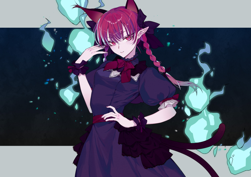 1girl \||/ absurdres animal_ears bangs belt black_bow border bow bowtie braid breasts cat_ears cat_tail choker closed_mouth cowboy_shot dark_background dress extra_ears eyebrows_behind_hair frilled_choker frills hair_bow hair_ribbon hand_on_hip hand_up highres hitodama kaenbyou_rin letterboxed light_particles long_hair looking_at_viewer multiple_tails nail_polish neet_xing nekomata outside_border pointy_ears puffy_short_sleeves puffy_sleeves purple_dress red_belt red_bow red_bowtie red_eyes red_nails redhead ribbon short_sleeves simple_background small_breasts smile solo tail touhou tress_ribbon twin_braids twintails two_tails white_border wrist_cuffs