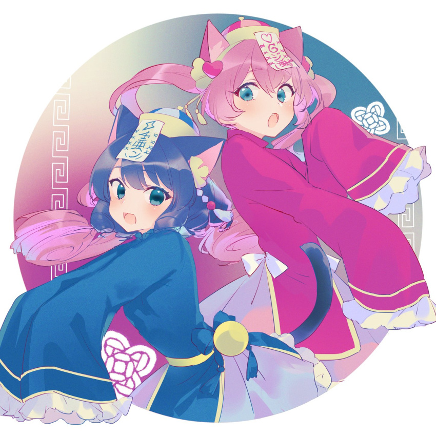 2girls alternate_costume animal_ears bangs black_hair blue_eyes blush cat_ears cat_girl cat_tail chinese_clothes curly_hair cyan_(show_by_rock!!) dress fang frilled_sleeves frills hair_ornament hat highres kyuuri_(miyako) long_hair long_sleeves looking_at_viewer multiple_girls ofuda open_mouth pink_hair rosia_(show_by_rock!!) show_by_rock!! simple_background sleeves_past_fingers sleeves_past_wrists tail twintails very_long_hair