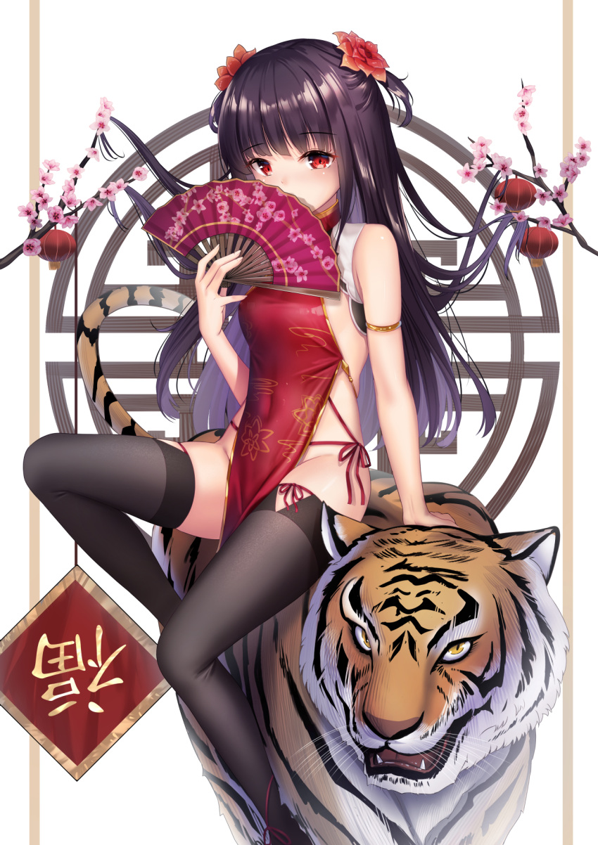 1girl arm_strap bare_shoulders black_hair black_legwear breasts cherry_blossoms china_dress chinese_clothes chinese_zodiac covered_navel covering_mouth dress flower folding_fan hair_flower hair_ornament hand_fan highres holding long_hair looking_at_viewer original pelvic_curtain red_dress red_eyes revealing_clothes side-tie_peek sideless_outfit sitting sleeveless sleeveless_dress small_breasts solo thigh-highs thighs two_side_up yan_(nicknikg) year_of_the_tiger