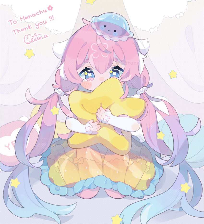 1girl blue_eyes blue_hair commission hanachu highres indie_virtual_youtuber jellyfish metunq multicolored_hair object_hug pale_skin pillow pillow_hug pink_hair purple_hair skeb_commission solo star_(symbol) twintails virtual_youtuber