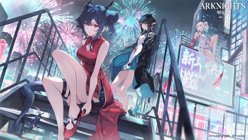 3girls absurdres arknights bangs bare_arms bare_legs bare_shoulders black_coat black_hair blue_hair breasts ch'en_(ageless_afterglow)_(arknights) ch'en_(arknights) china_dress chinese_clothes city cleavage_cutout clothing_cutout coat double_bun dragon_horns dragon_tail dress dusk_(arknights) fireworks high_heels highres horns knee_up kodamazon large_breasts multiple_girls nian_(arknights) nian_(unfettered_freedom)_(arknights) night night_sky official_art open_clothes open_coat outdoors railing red_dress red_eyes red_footwear short_hair silver_hair sitting sky sleeveless sleeveless_dress tail white_dress