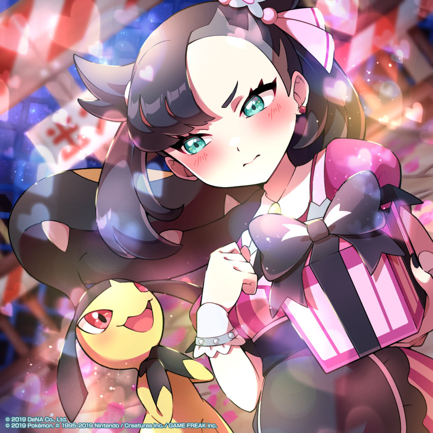 apron black_apron black_bow black_hair black_nails blurry blurry_background blush bow box closed_mouth copyright dress ear_piercing gift gloves green_eyes hands_up heart highres holding holding_box holding_gift incoming_gift marnie_(pokemon) mawile nail_polish official_alternate_costume official_art piercing pink_dress pokemon pokemon_(creature) pokemon_(game) pokemon_masters_ex pon_yui striped striped_dress tsundere twintails two_side_up white_gloves