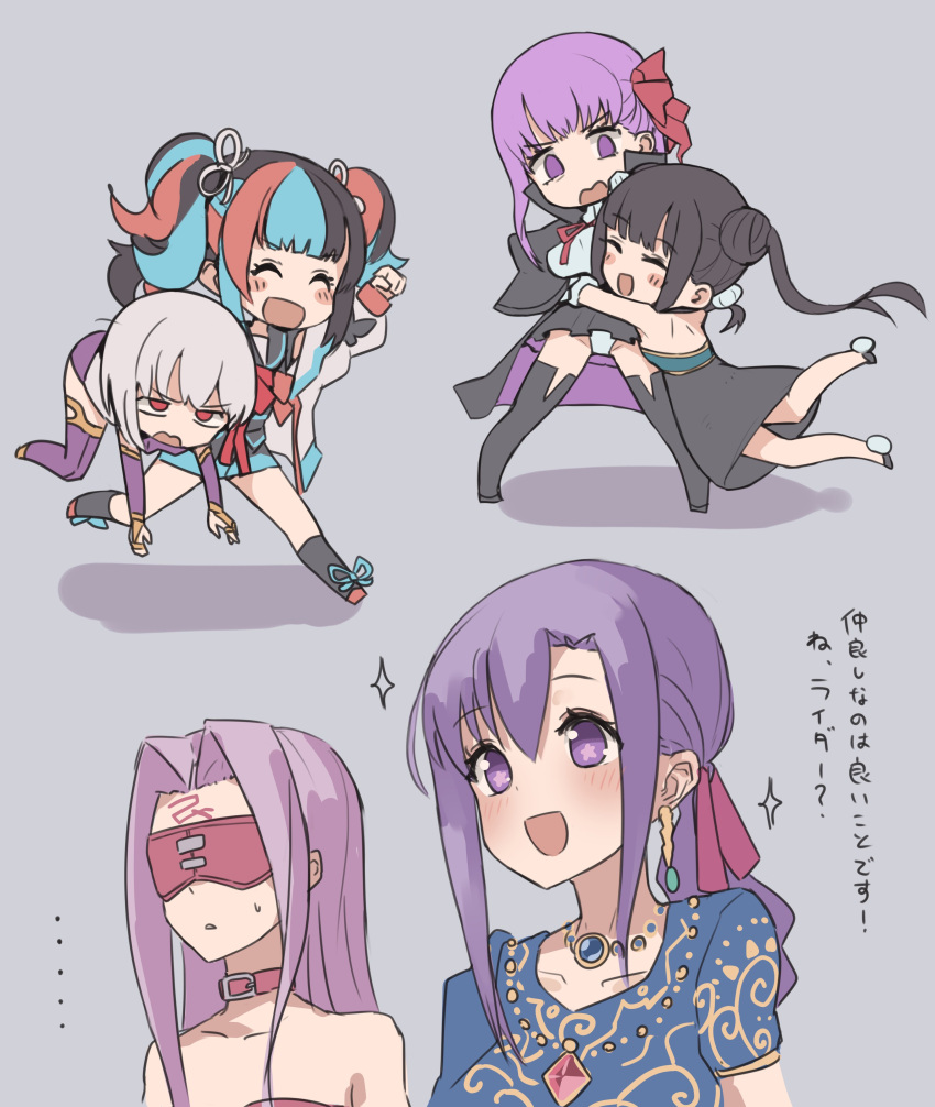 ... 6+girls absurdres bangs bb_(fate) bb_(fate/extra) black_hair blindfold blue_hair blue_shirt blush breasts carrying chibi closed_eyes collar double_bun dress earrings fate/extra fate/extra_ccc fate/grand_order fate/stay_night fate_(series) hair_ribbon highres hug indian_clothes jewelry kama_(fate) kopaka_(karda_nui) large_breasts long_hair long_sleeves matou_sakura medusa_(fate) medusa_(rider)_(fate) multicolored_hair multiple_girls necklace open_mouth parvati_(fate) purple_collar purple_hair red_eyes red_ribbon redhead ribbon sei_shounagon_(fate) shirt short_hair silver_hair smile sparkle strapless strapless_dress translated twintails very_long_hair violet_eyes yang_guifei_(fate)