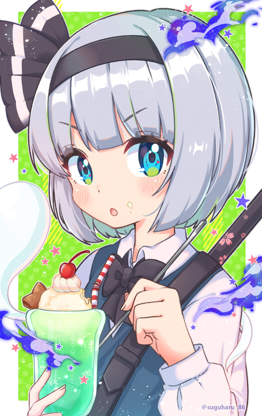 1girl :o absurdres aura bangs black_bow black_bowtie black_hairband blue_eyes blunt_bangs blush bob_cut bow bowtie cherry cherry_blossom_print closed_mouth collared_shirt commentary_request cream cream_on_face fingernails floral_print food food_on_face fruit green_vest hairband highres hitodama holding holding_spoon ice_cream katana konpaku_youmu long_sleeves looking_at_viewer open_mouth outside_border scabbard sheath shiny shiny_hair shirt short_hair silver_hair solo spoon star_(symbol) suguharu86 sundae sword touhou vest weapon weapon_on_back white_shirt wing_collar