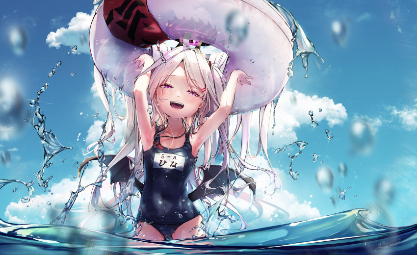 1girl armpits beach blue_archive blue_sky cloud cloudy_sky from_below gehenna halo happy hina_(blue_archive) lifting logo looking_at_viewer school_swimsuit sea smile solo sunlight swimming violet_eyes water water_drop wet wet_shirt whistle white_hair wings