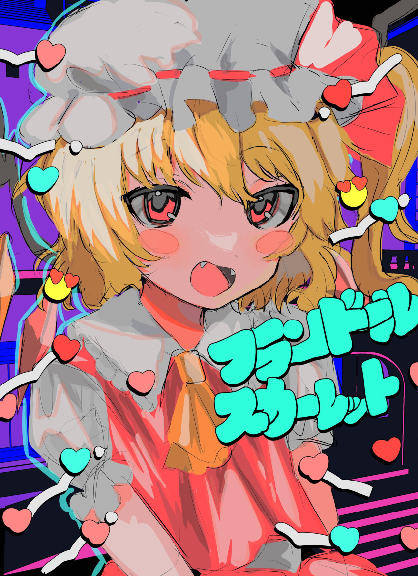 1girl absurdres ascot bangs belt black_background blonde_hair blue_background blush blush_stickers character_name collared_shirt commentary_request crystal dress eyebrows_visible_through_hair fang fangs flandre_scarlet grey_background grey_belt grey_headwear grey_shirt hair_between_eyes hat hat_ribbon heart highres jewelry looking_at_viewer mob_cap momae_makku multicolored_background multicolored_wings one_side_up open_mouth orange_ascot pink_background pink_heart puffy_short_sleeves puffy_sleeves purple_background red_dress red_eyes red_heart red_ribbon ribbon shirt short_hair short_sleeves smile solo striped striped_background tongue touhou wings