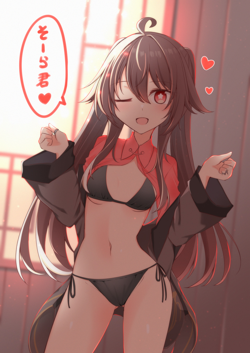 1girl absurdres ahoge bikini black_bikini breasts brown_hair commentary_request cowboy_shot genshin_impact hair_between_eyes heart highres hu_tao_(genshin_impact) indoors long_hair looking_at_viewer navel one_eye_closed open_mouth red_eyes small_breasts smile solo standing swimsuit translation_request twintails wataru_(nextlevel)