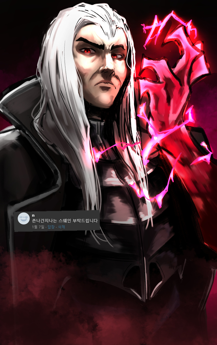 1boy absurdres black_background black_jacket boole_(sangha0301) closed_mouth colored_skin hand_up highres jacket league_of_legends long_hair looking_at_viewer magic male_focus red_background red_eyes red_skin serious solo swain_(league_of_legends) translation_request white_hair