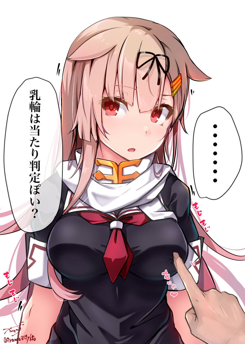 ... 1girl absurdres artist_name baileys_(tranquillity650) black_ribbon black_serafuku blonde_hair blush breasts eyebrows_visible_through_hair hair_flaps hair_ornament hair_ribbon hairclip heart highres kantai_collection large_breasts long_hair motion_lines neckerchief open_mouth red_eyes red_neckerchief ribbon scarf school_uniform serafuku short_sleeves signature simple_background solo speech_bubble spoken_ellipsis touching translation_request twitter_username upper_body white_background white_scarf yuudachi_(kancolle) yuudachi_kai_ni_(kancolle)