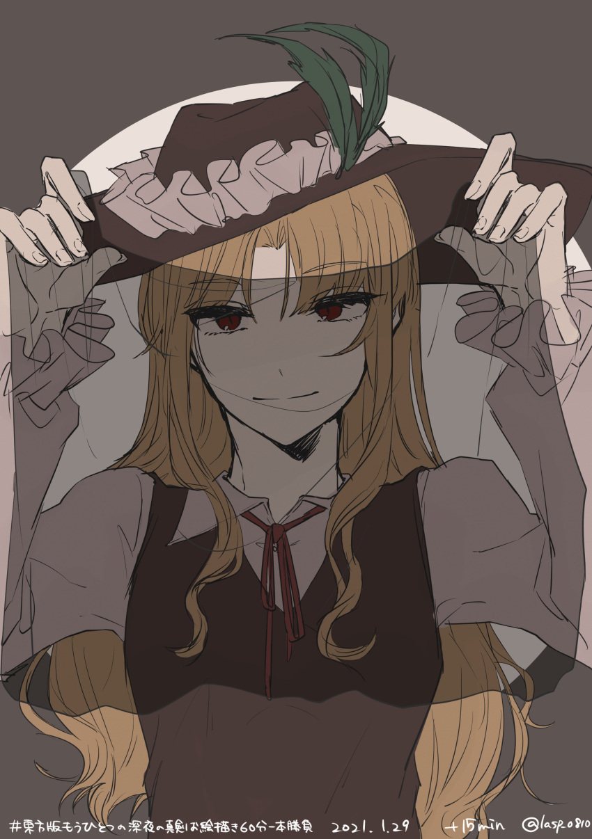 1girl absurdres black_veil blonde_hair breasts brown_headwear brown_vest closed_mouth collared_shirt commentary_request fedora fingernails frilled_hat frills hat hat_feather highres holding jacket_girl_(dipp) laspberry. long_hair long_sleeves looking_at_viewer red_eyes red_ribbon ribbon see-through shirt small_breasts smile touhou veil vest white_shirt