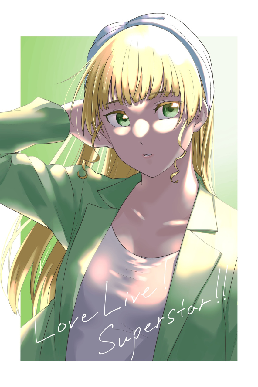 1girl absurdres bangs blonde_hair blunt_bangs border collarbone copyright_name eyebrows_visible_through_hair floating_hair green_background green_eyes green_jacket hand_in_hair heanna_sumire highres jacket long_hair looking_to_the_side love_live! love_live!_superstar!! open_clothes open_jacket outside_border parted_lips s_sho_mkrn shirt solo upper_body very_long_hair white_border white_shirt
