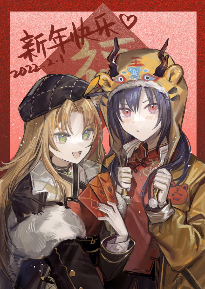 2girls :d :o animal_ears animal_hood arknights bangs black_coat black_hair black_headwear blonde_hair blush border ch'en_(arknights) chinese_clothes coat dated envelope eyebrows_visible_through_hair fang fur_shawl heart highres holding holding_envelope hood hood_up horns horns_through_headwear liangban_xiexu long_sleeves looking_at_viewer multicolored_hair multiple_girls open_clothes open_coat outside_border parted_bangs parted_lips red_border red_eyes redhead skin_fang smile streaked_hair swire_(arknights) tiger_ears tiger_hood translation_request two-tone_hair upper_body v-shaped_eyebrows