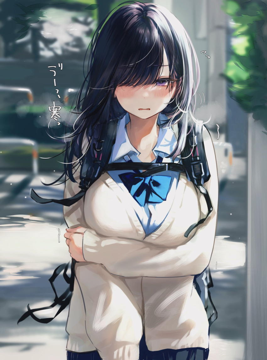 1girl arm_under_breasts backpack bag bangs black_hair black_skirt blue_bow blue_neckwear blurry blurry_background blush bow bowtie breasts cardigan collared_shirt commentary_request day dress_shirt flying_sweatdrops hair_over_one_eye highres holding_own_arm large_breasts long_hair nekomugiharu one_eye_closed open_mouth original outdoors pleated_skirt school_uniform shirt skirt solo translation_request upper_body violet_eyes white_cardigan white_shirt