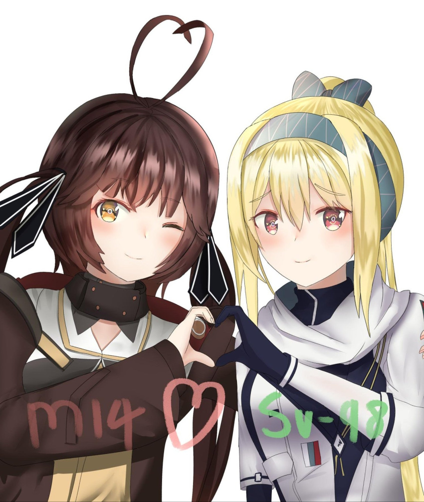 2girls bangs black_ribbon blonde_hair blue_gloves blush bow brown_hair brown_jacket character_name closed_mouth eyebrows_visible_through_hair girls_frontline gloves green_bow green_hairband hair_bow hair_ribbon hairband heart heart_print highres jacket long_hair looking_at_viewer m14_(girls'_frontline) multiple_girls open_clothes open_jacket ponytail red_eyes ribbon russian_flag ryn_(rinorea) scarf smile sv-98_(girls'_frontline) twintails upper_body white_background white_jacket white_scarf yellow_eyes