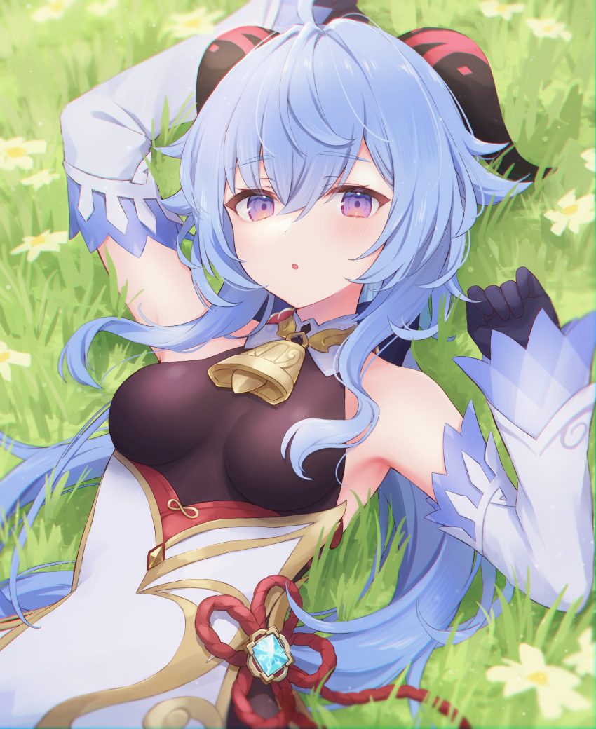 1girl absurdres armpits bangs bare_shoulders bell black_bodysuit black_gloves blue_hair blue_sleeves blush bodysuit commentary cowbell daisy detached_sleeves eyebrows_visible_through_hair flower flower_knot ganyu_(genshin_impact) genshin_impact gloves goat_horns grass hands_up highres horns long_hair looking_at_viewer lying on_back open_mouth outdoors parted_lips shano_hiyori solo upper_body violet_eyes vision_(genshin_impact) white_flower