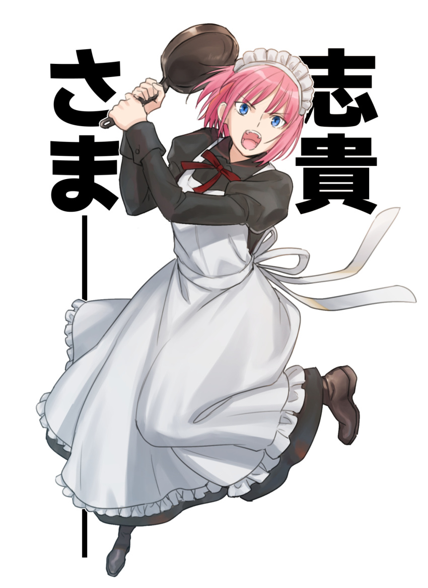 1girl apron black_dress blue_eyes brown_footwear commentary_request dress eyebrows_visible_through_hair flyby64 frilled_apron frills frying_pan full_body highres hisui_(tsukihime) holding holding_frying_pan juliet_sleeves long_dress long_sleeves looking_at_viewer maid maid_apron maid_headdress melty_blood melty_blood:_type_lumina neck_ribbon open_mouth puffy_sleeves red_ribbon redhead ribbon shoes short_hair simple_background solo teeth tongue translation_request tsukihime tsukihime_(remake) upper_teeth white_apron white_background