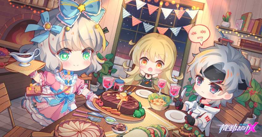 1boy 2girls blonde_hair blue_bow book bow bright_pupils brown_eyes cactus chibi cyrus_(smc) dress fireplace food frown gravy_boat grey_hair heart heart-shaped_pupils highres holding holding_plate long_hair mila_(smc) multiple_girls official_art pink_dress plate serena_(smc) shelf smile speech_bubble star-shaped_pupils star_(symbol) steak super_mecha_champions symbol-shaped_pupils table white_pupils