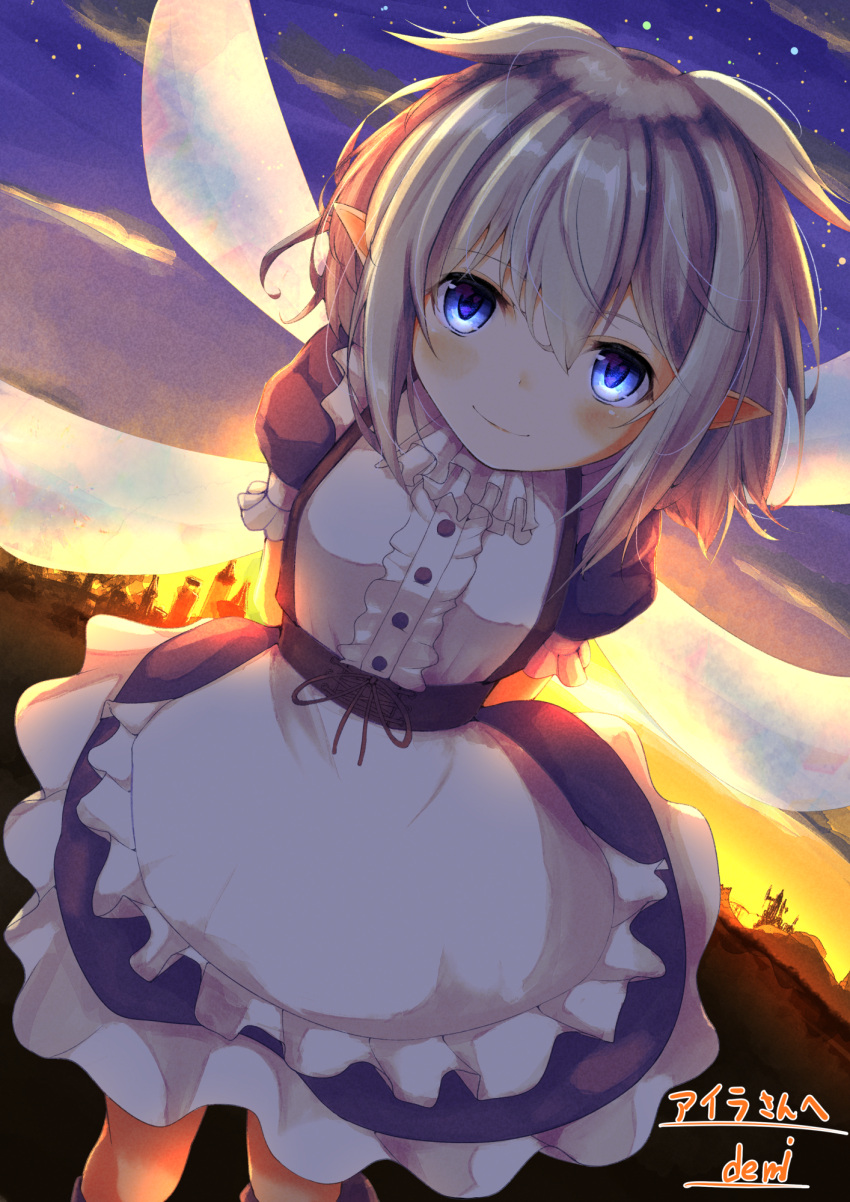 1girl apron arms_behind_back bangs black_dress blue_eyes blush brown_hair center_frills closed_mouth clouds commentary_request commission demimushi dress dutch_angle eyebrows_visible_through_hair fairy fairy_wings frilled_apron frills hair_between_eyes highres looking_at_viewer night night_sky original outdoors pointy_ears puffy_short_sleeves puffy_sleeves short_sleeves signature skeb_commission sky smile solo sunset transparent_wings white_apron wings