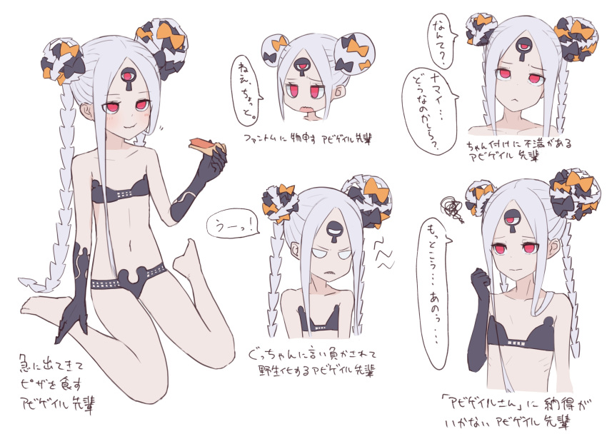 1girl abigail_williams_(fate) abigail_williams_(swimsuit_foreigner)_(fate) absurdres bangs bare_shoulders bikini black_bikini black_bow bow breasts closed_mouth collarbone colored_skin double_bun eating fate/grand_order fate_(series) food forehead hat highres keyhole kopaka_(karda_nui) legs long_hair micro_bikini multiple_bows multiple_views navel open_mouth orange_bow parted_bangs pink_eyes pizza sidelocks sitting small_breasts smile speech_bubble squiggle swimsuit thighs third_eye translation_request very_long_hair wariza white_hair white_skin