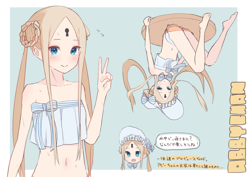 1girl abigail_williams_(fate) abigail_williams_(swimsuit_foreigner)_(fate) absurdres bangs bare_shoulders bikini blonde_hair blue_eyes blush bonnet bow breasts fate/grand_order fate_(series) forehead hair_bow highres innertube kopaka_(karda_nui) long_hair looking_at_viewer miniskirt multiple_views navel parted_bangs sidelocks skirt small_breasts smile speech_bubble swimsuit thighs translation_request twintails upside-down v very_long_hair white_bikini white_bow white_headwear