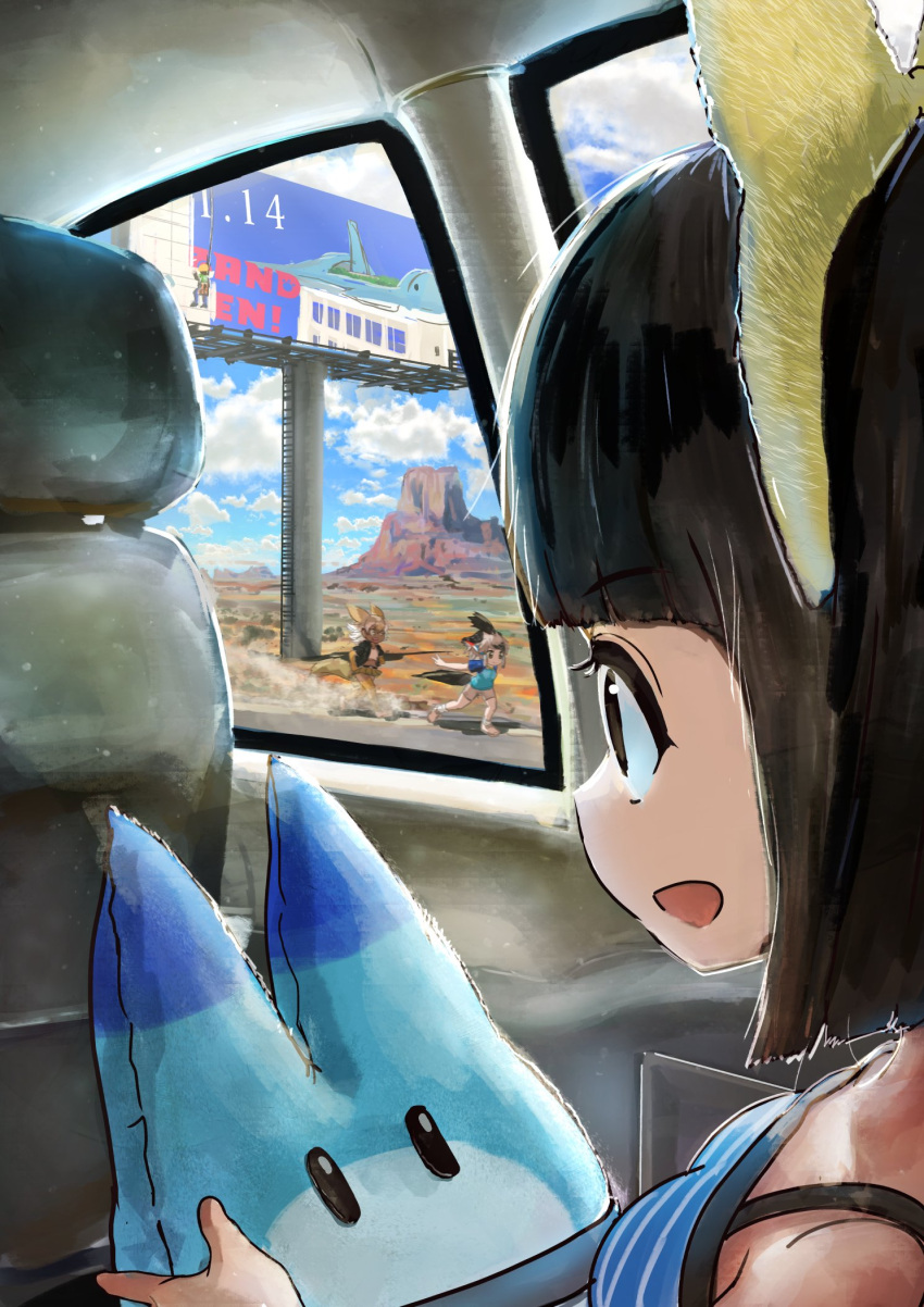 1other 3girls ad animal_ears bangs bird_tail black_hair brown_hair car_interior character_doll chasing child coyote_(kemono_friends) coyote_ears coyote_girl coyote_tail day elbow_gloves fake_animal_ears fuji_takanasu gloves greater_roadrunner_(kemono_friends) grey_hair hairband highres kemono_friends looking_at_another lucky_beast_(kemono_friends) multiple_girls open_mouth outstretched_arms running shirt skirt smile stuffed_toy tail tan thigh-highs