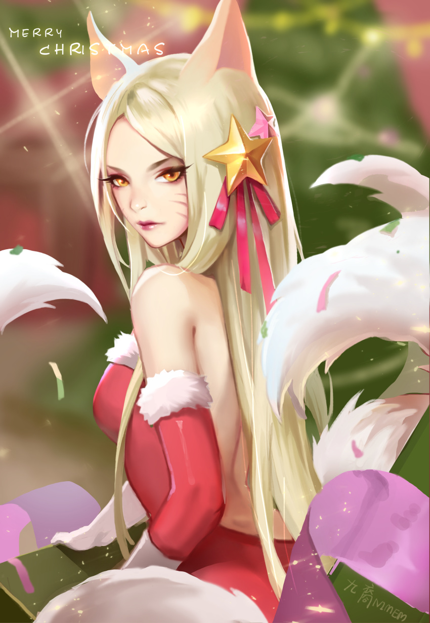1girl absurdres ahri_(league_of_legends) alternate_costume animal_ears bangs bare_shoulders blurry blurry_background christmas detached_sleeves dress facial_mark fox_ears fox_girl fox_tail from_side fur-trimmed_dress fur_trim hair_ornament hair_ribbon highres league_of_legends long_hair merry_christmas parted_bangs pink_ribbon red_dress red_sleeves ribbon shiny shiny_clothes shiny_hair solo star_(symbol) star_hair_ornament tail translation_request whisker_markings xiuluoyi00