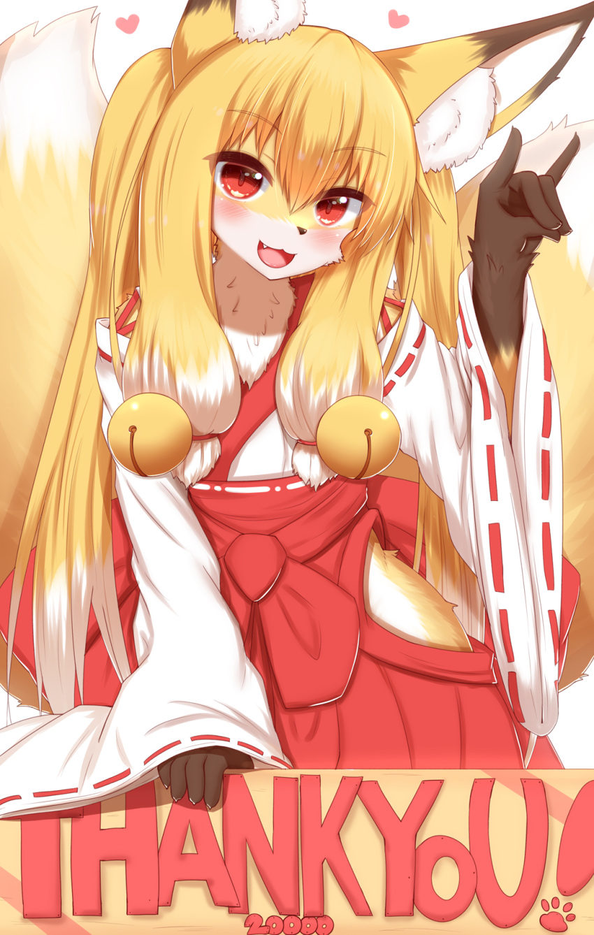 1girl :3 :d animal_ear_fluff animal_ears animal_hands animal_nose bell blonde_hair brown_fur cowboy_shot eyebrows_visible_through_hair eyes_visible_through_hair fang fox_ears fox_girl fox_shadow_puppet fox_tail furry furry_female hair_bell hair_ornament hair_over_shoulder hand_up highres hip_vent horokusa_(korai) japanese_clothes kimono kitsune long_hair long_sleeves looking_at_viewer miko multicolored_hair multiple_tails original red_eyes red_kimono simple_background sleeves_past_wrists slit_pupils smile solo standing tail tail_raised thank_you white_background white_fur white_hair white_kimono wide_sleeves yellow_fur