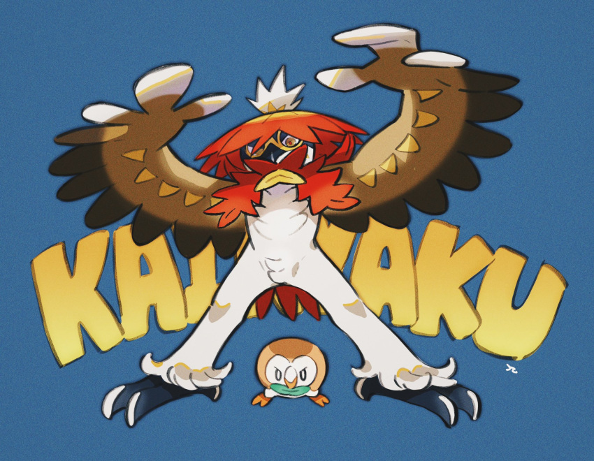 animal_focus arms_up beak bird blue_background commentary_request hemhemhoo highres hisuian_decidueye legs_apart looking_at_viewer owl pokemon red_pupils rowlet simple_background spoilers standing talons white_fur yellow_eyes