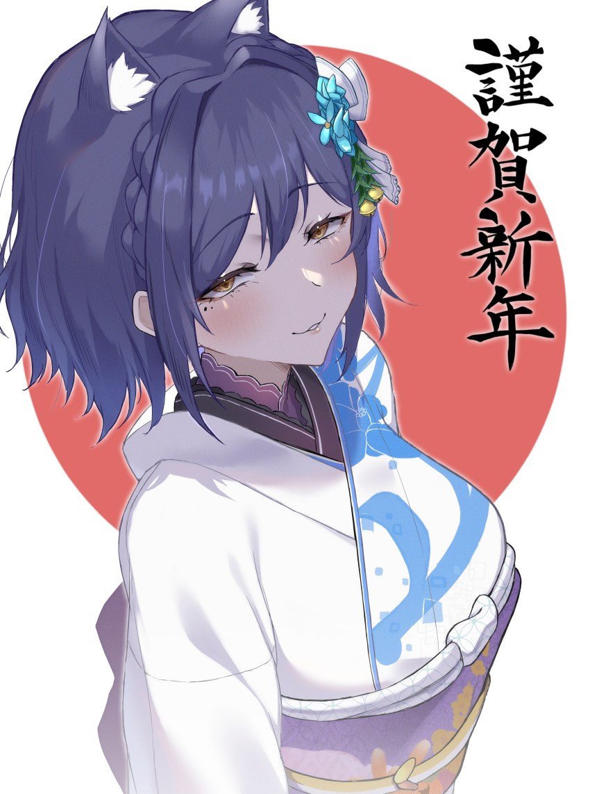 1girl absurdres animal_ear_fluff animal_ears bangs blue_hair braid breasts commentary_request crown_braid eyebrows_visible_through_hair hair_between_eyes hair_intakes hair_ornament highres japanese_clothes kimono large_breasts light_blush looking_at_viewer mole mole_under_eye new_year nijisanji parted_lips shizuka_rin short_hair skysign_ft smug solo upper_body virtual_youtuber