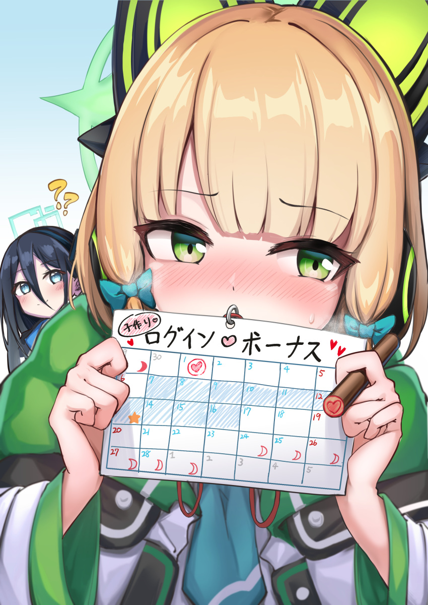 2girls ? ?? absurdres animal_ear_headphones animal_ears arisu_(blue_archive) bangs black_hair blonde_hair blue_archive blue_bow blue_eyes blue_necktie blush bow calendar_(object) closed_mouth commentary_request covered_mouth eyebrows_visible_through_hair fake_animal_ears green_eyes hair_between_eyes hair_bow halo highres holding jacket ky_(ky990533) looking_at_viewer looking_away looking_to_the_side midori_(blue_archive) multiple_girls necktie nose_blush open_clothes open_jacket shirt smile solo_focus sweat translation_request upper_body white_jacket white_shirt