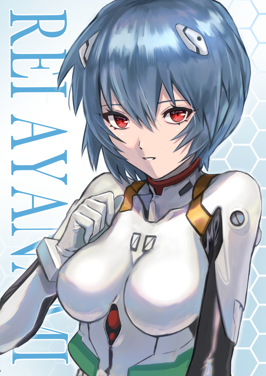 1girl @acchom_zatta ayanami_rei bangs blue_hair bodysuit breasts breasts_apart character_name hair_between_eyes highres looking_at_viewer medium_breasts neon_genesis_evangelion parted_lips plugsuit red_eyes shiny shiny_hair short_hair solo upper_body white_bodysuit