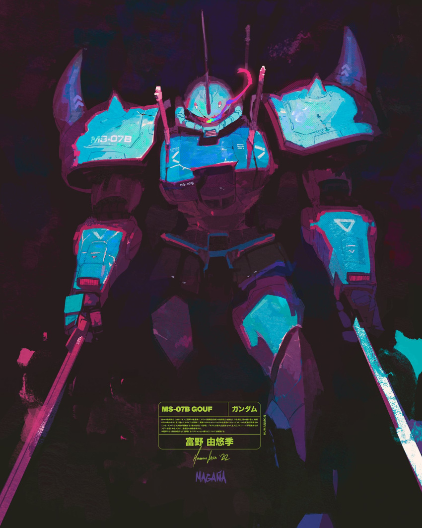 character_name felipe_magana flaming_eye gouf gundam highres holding holding_sword holding_weapon looking_at_viewer mecha mobile_suit mobile_suit_gundam no_humans one-eyed pink_eyes shoulder_spikes signature solo spikes sword weapon zeon