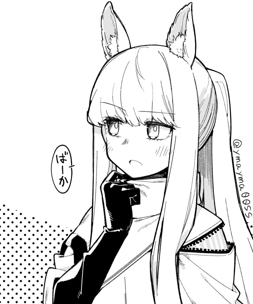 1girl adjusting_clothes animal_ear_fluff animal_ears arknights artist_name bangs blush elbow_gloves eyebrows_visible_through_hair gloves greyscale highres horse_ears long_hair looking_away looking_to_the_side monochrome open_mouth platinum_(arknights) ponytail sidelocks solo speech_bubble translation_request twitter_username unzipped upper_body white_background yom_(ymayma00ss)