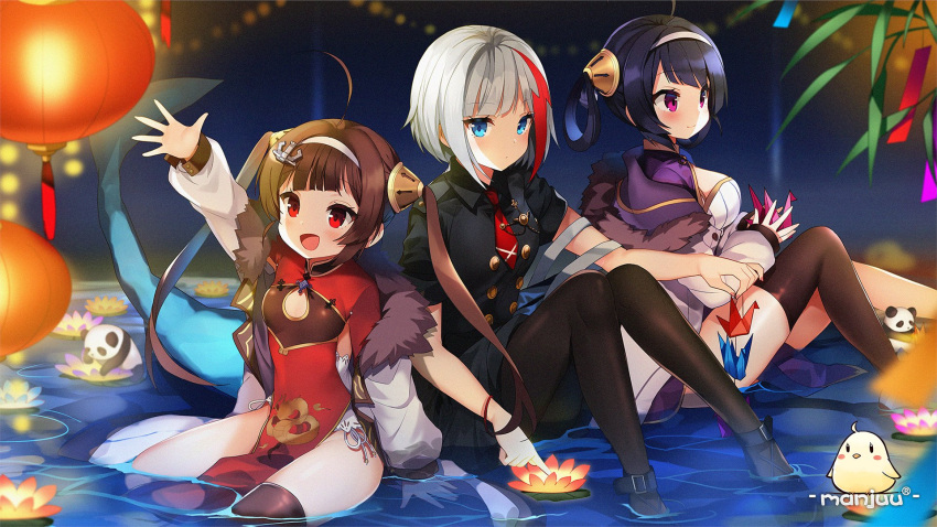 3girls :d admiral_graf_spee_(azur_lane) admiral_graf_spee_(girl's_sunday)_(azur_lane) ahoge anchor_hair_ornament animal arm_up armpit_cutout azur_lane black_dress black_footwear black_hair black_legwear blue_eyes blurry breasts brown_hair buttons china_dress chinese_clothes closed_mouth clothing_cutout collared_dress commentary_request depth_of_field dress fish_tail flower fur_collar hair_ornament hair_rings hairband highres holding jacket knees_up kurot lantern lantern_on_liquid large_breasts long_hair long_sleeves looking_at_viewer looking_away multicolored_hair multiple_girls necktie night ning_hai_(azur_lane) off_shoulder official_alternate_costume official_art open_clothes open_jacket open_mouth orange_flower origami panda pantyhose paper_crane paper_lantern pelvic_curtain ping_hai_(azur_lane) purple_dress purple_flower red_dress red_eyes red_necktie redhead shark_tail shoes short_hair short_necktie short_sleeves sidelocks silver_hair sitting small_breasts smile streaked_hair tail thigh-highs thighs twintails violet_eyes water white_jacket