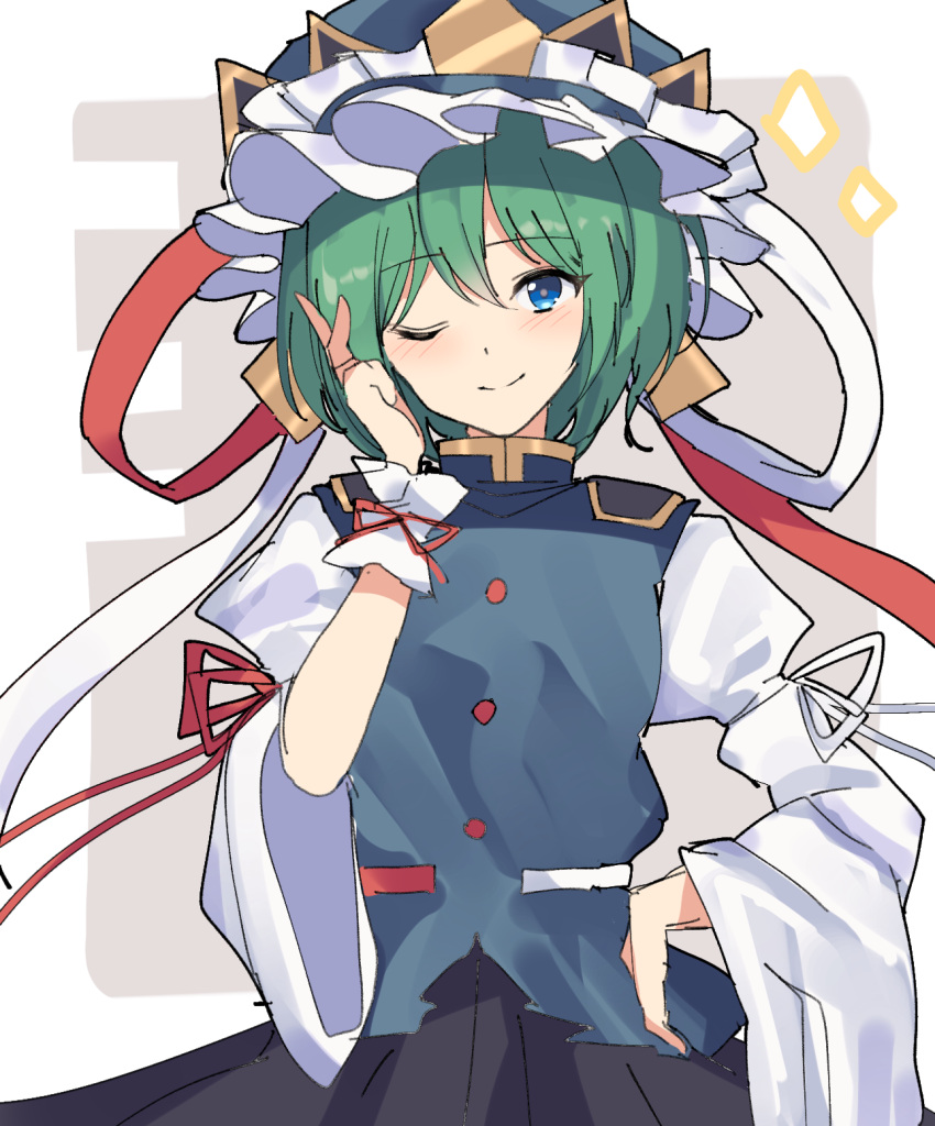 1girl ;) bangs black_skirt blue_eyes blue_vest blush bright_pupils closed_mouth commentary_request cowboy_shot green_hair hand_on_hip hand_up hat highres kozomezuki light_blush looking_at_viewer one-hour_drawing_challenge one_eye_closed pleated_skirt red_button shiki_eiki short_hair simple_background skirt smile solo sparkle standing touhou vest white_background wide_sleeves