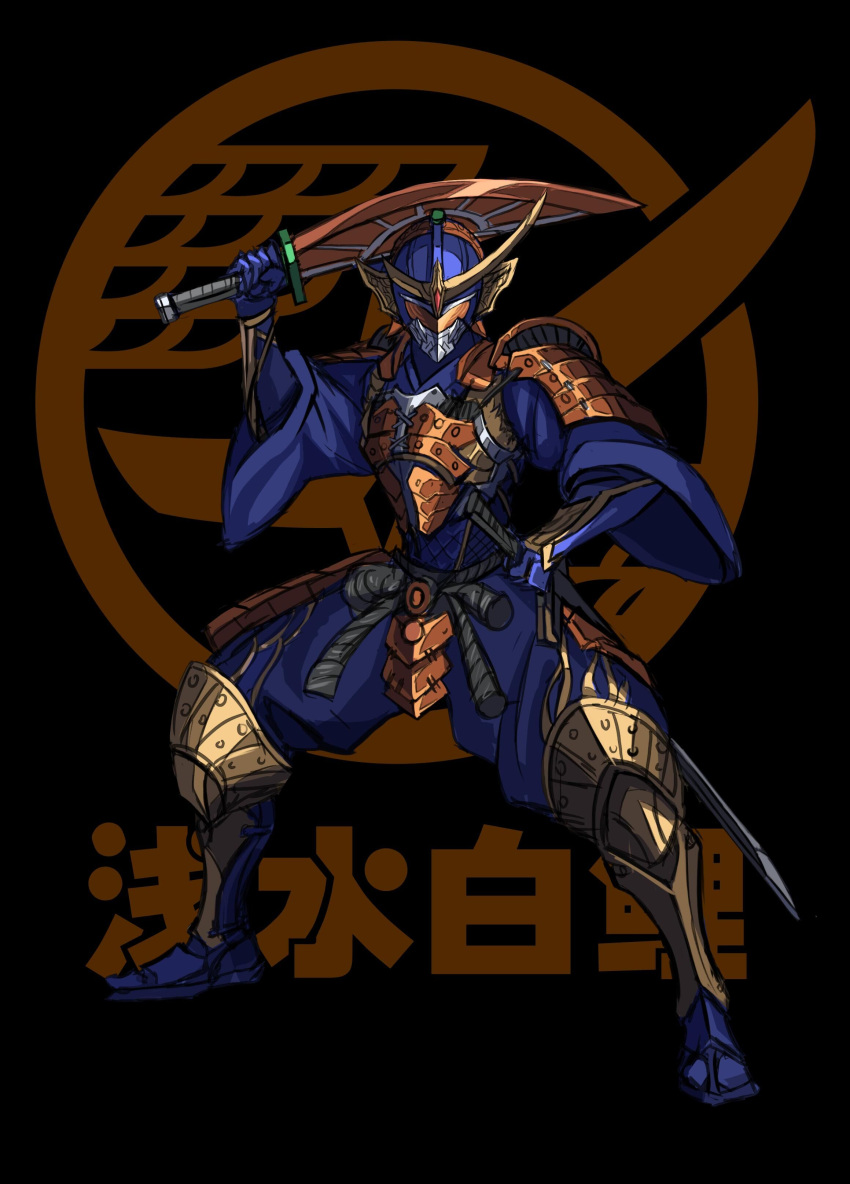 1boy 3ok absurdres adapted_costume armor asymmetrical_horns black_background boots cowboy_shot daidai_maru dual_wielding highres holding holding_sword holding_weapon horns japanese_armor kamen_rider kamen_rider_gaim kamen_rider_gaim_(series) musou_saber orange_arms orange_eyes stylistic sword tokusatsu visor weapon