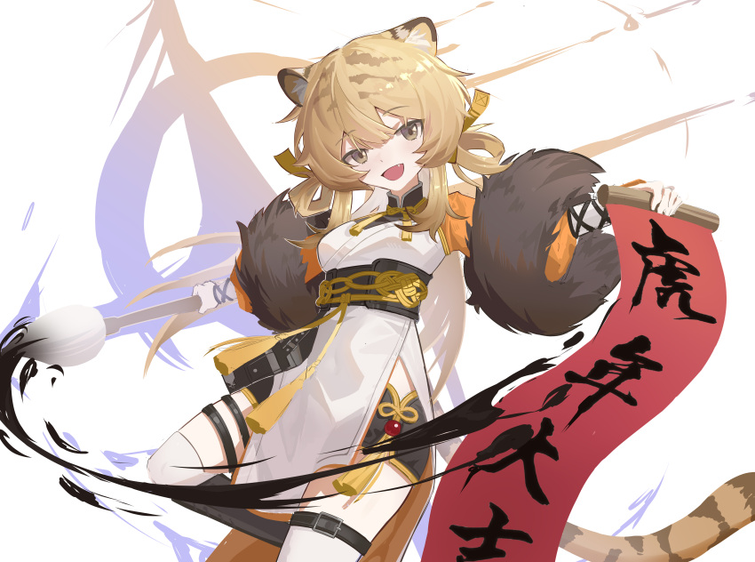 1girl :d absurdres animal_ear_fluff animal_ears arknights bangs black_shorts breasts brown_eyes brown_hair calligraphy_brush commentary_request du_(arknights) eyebrows_visible_through_hair fang hair_between_eyes highres holding holding_paintbrush japanese_clothes kimono long_hair long_sleeves looking_at_viewer mdo_(chdmw66) medium_breasts obi oversized_object paintbrush puffy_long_sleeves puffy_sleeves sash short_shorts shorts smile solo standing standing_on_one_leg tail thigh-highs tiger_ears tiger_girl tiger_tail very_long_hair white_kimono white_legwear