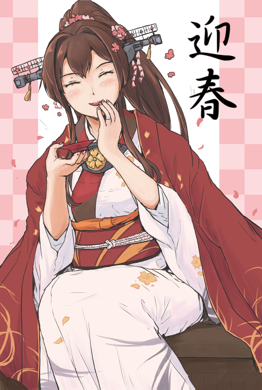 absurdres blush brown_hair checkered_background cherry_blossoms closed_eyes cup flower hair_flower hair_ornament headgear highres japanese_clothes jewelry kantai_collection kimono long_hair ponytail ring sakazuki sitting smile solo vent_arbre wedding_band yamato_(kancolle) yukata