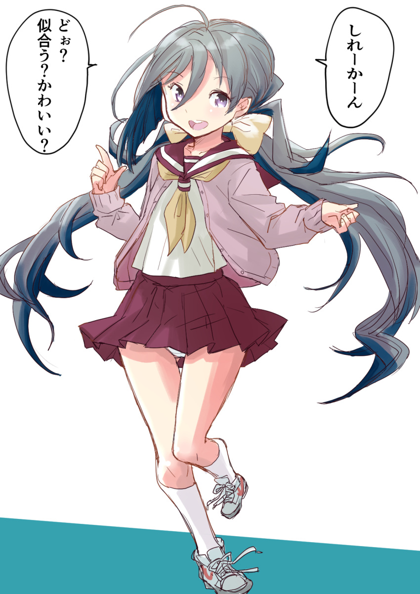 1girl ahoge alternate_costume cardigan commentary_request fuji_(pixiv24804665) grey_cardigan grey_eyes grey_hair hair_between_eyes hair_bun highres kantai_collection kiyoshimo_(kancolle) long_hair low_twintails neckerchief open_cardigan open_clothes panties pantyshot pleated_skirt red_sailor_collar red_skirt sailor_collar shoes skirt smile sneakers solo standing standing_on_one_leg translated twintails underwear white_panties yellow_neckerchief
