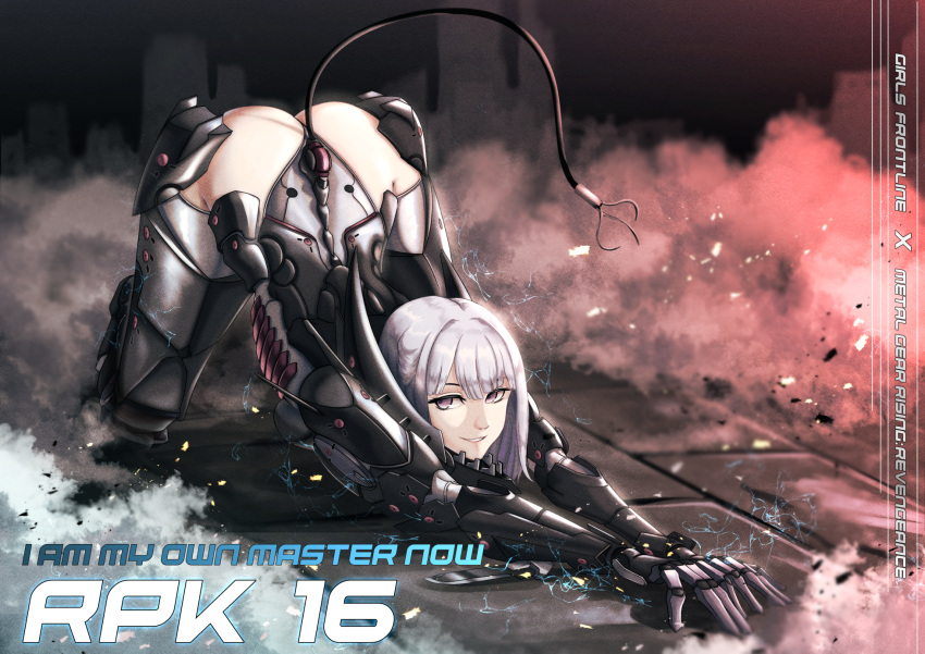 1girl all_fours ass bent_over bladewolf character_name english_text fusion girls_frontline hands_on_ground haonfest highleg highleg_leotard highres leotard mechanical_tail metal_gear_(series) metal_gear_rising:_revengeance rpk-16_(girls'_frontline) short_hair silver_hair smile solo tail top-down_bottom-up violet_eyes