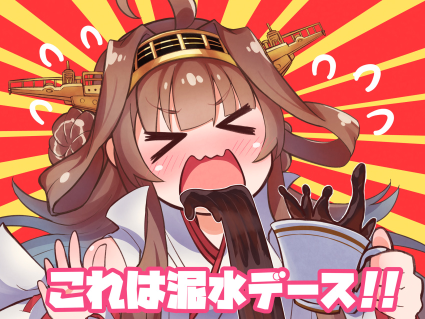 1girl ahoge brown_hair closed_eyes cup detached_sleeves double_bun hairband headgear highres holding holding_cup japanese_clothes kantai_collection kongou_(kancolle) kongou_kai_ni_(kancolle) kuroten long_hair open_mouth ribbon-trimmed_sleeves ribbon_trim solo tea teacup translated upper_body vomiting
